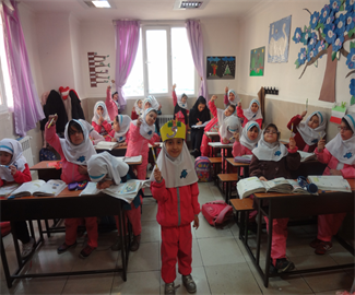 تدریس ــُ